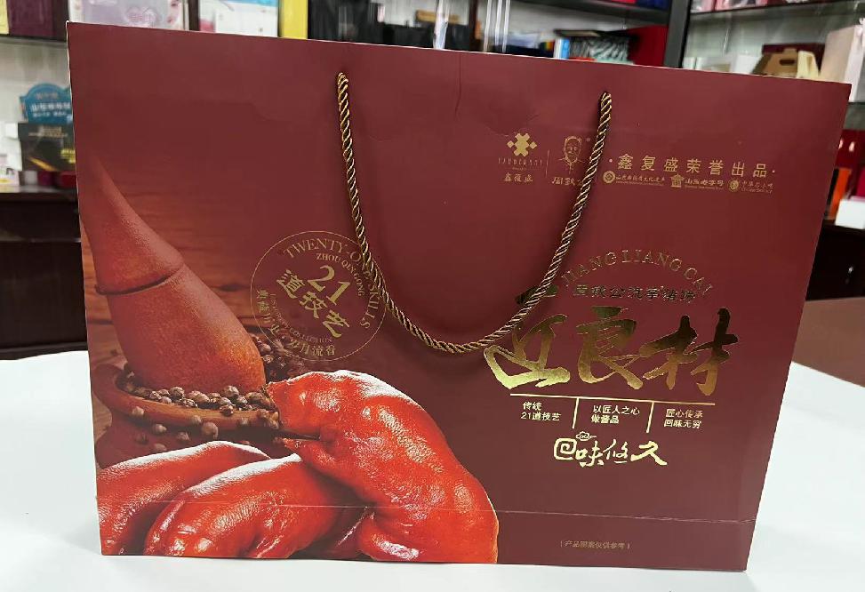 拱墅礼品盒定制